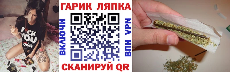 ГАШИШ Premium  omg рабочий сайт  Грозный 