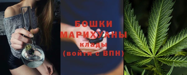 кокаин премиум Абдулино