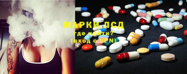 мдпв Михайловка