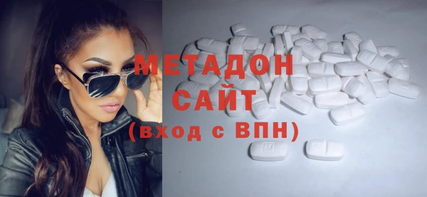 прущий лед Абинск