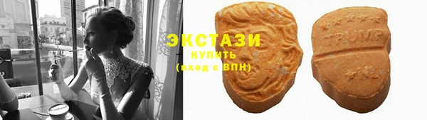кокаин премиум Абдулино