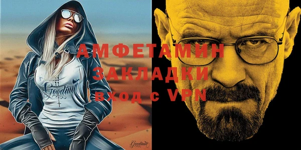 мяу мяу мука Михайлов