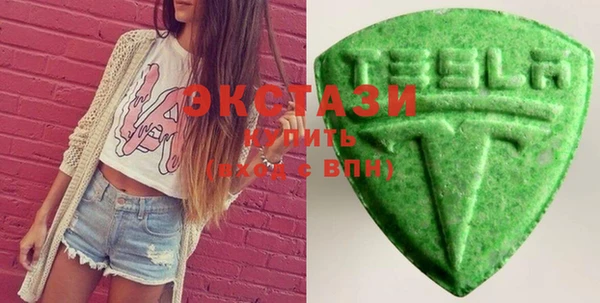 прущий лед Абинск