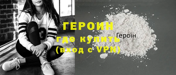 прущий лед Абинск
