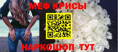 кокаин колумбия Балаково
