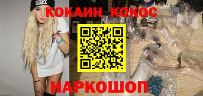 метадон Берёзовский