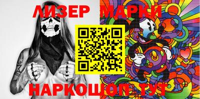кокаин колумбия Балаково