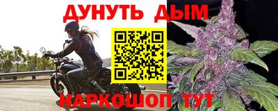 кокаин колумбия Балаково