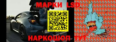 кокаин колумбия Балаково