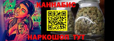mdpv Бийск