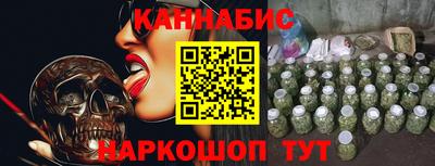 spice Балашиха