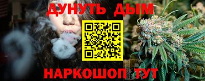 mdpv Бийск