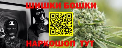 jwh Балахна
