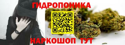 каннабис Коммунар