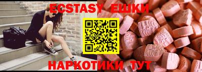 кокаин колумбия Балаково