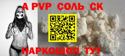 метадон Берёзовский