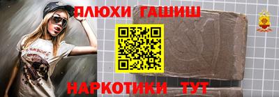 метадон Берёзовский