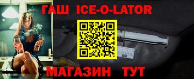 кокаин колумбия Балаково