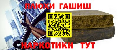 метадон Берёзовский