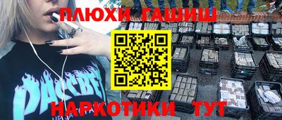 кокаин колумбия Балаково