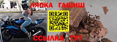 кокаин колумбия Балаково