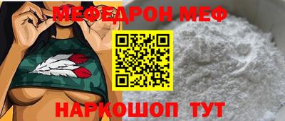 скорость Комсомольск-на-Амуре