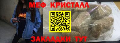 кокаин колумбия Балаково
