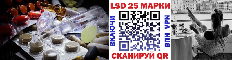 цена   Грозный  мега сайт  LSD-25 экстази ecstasy 