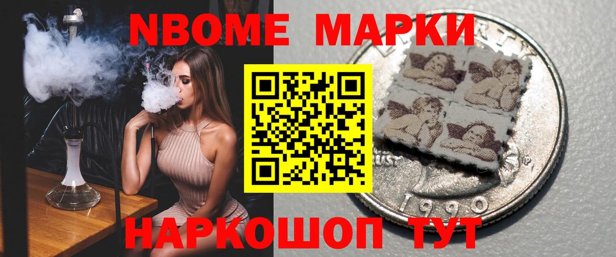 ЛСД экстази ecstasy  Вход с VPN  Грозный  LSD-25 экстази кислота 