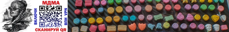 MDMA молли Грозный