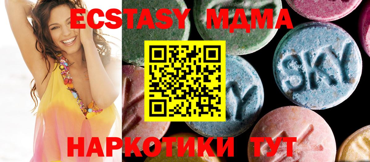 КОКАИН Грозный