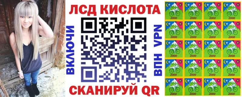 даркнет сайт  Грозный  Марки NBOMe 1500мкг 